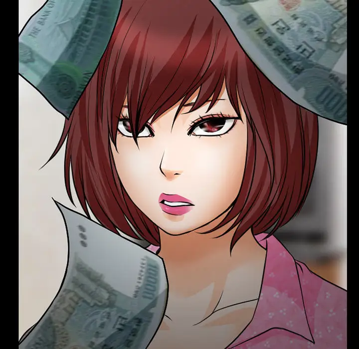 雷普利爱情第3话