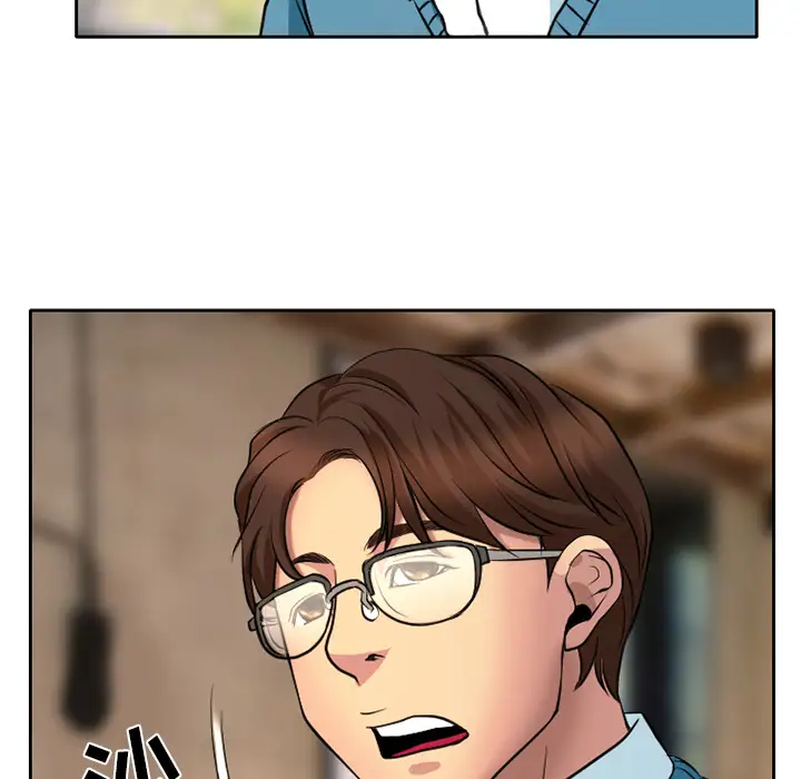 雷普利爱情第4话