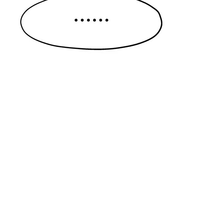 单身爸爸想恋爱第15话