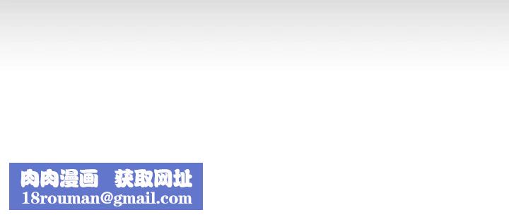 单身爸爸想恋爱第15话