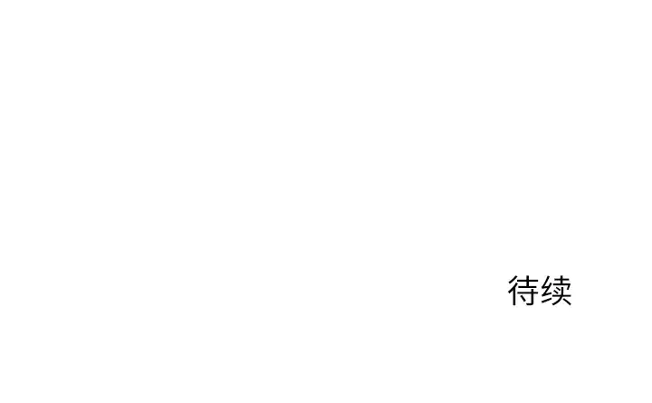 雷普利爱情第5话