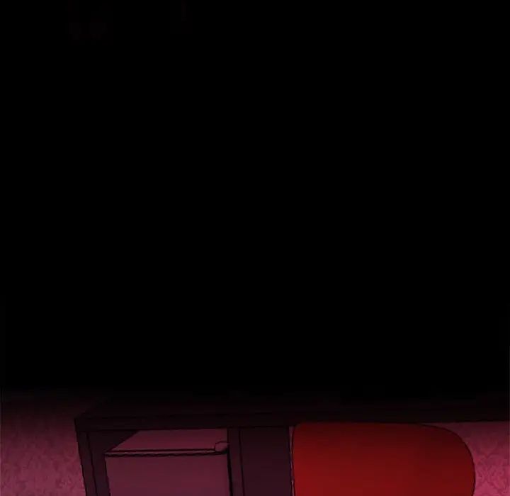 單身爸爸想戀愛第16話