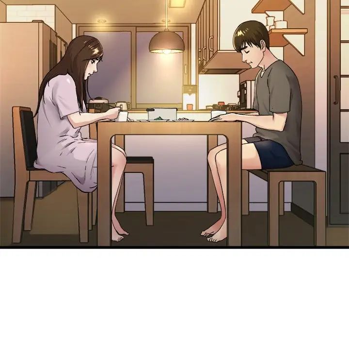 单身爸爸想恋爱第17话