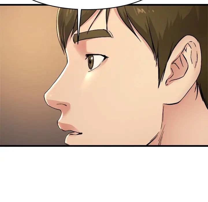 单身爸爸想恋爱第17话