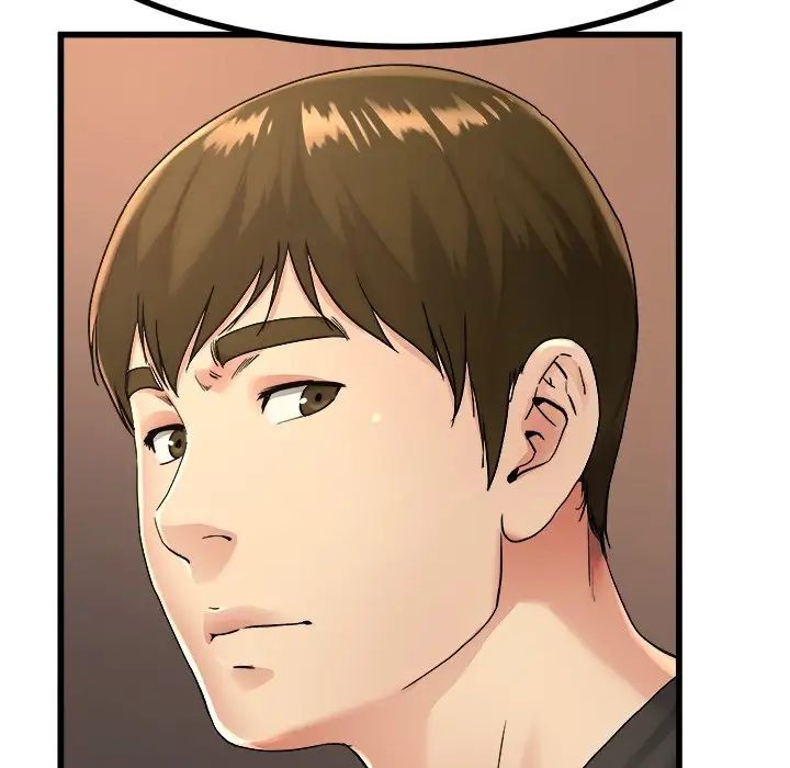 单身爸爸想恋爱第17话