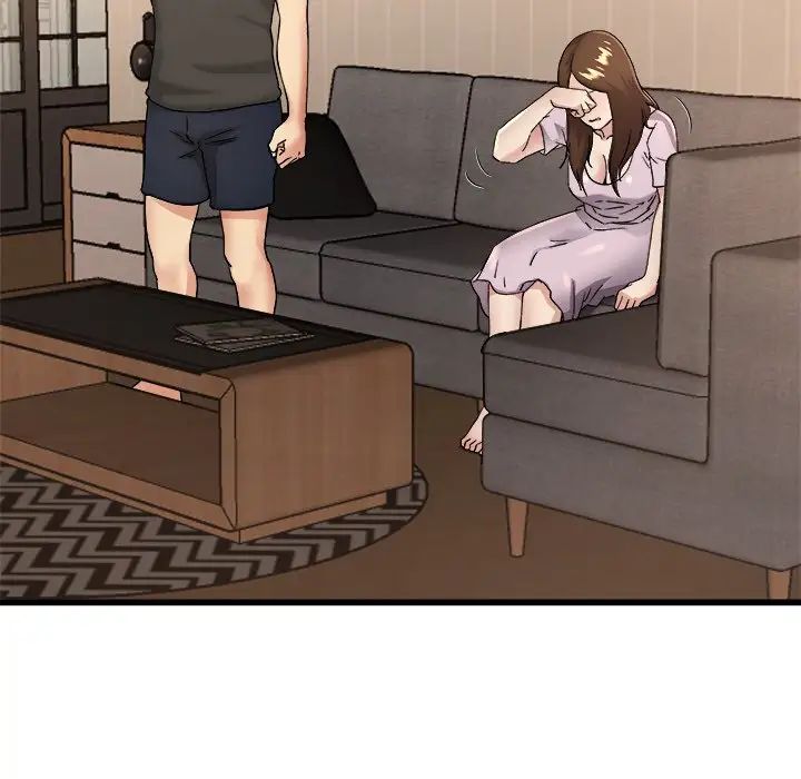 单身爸爸想恋爱第17话