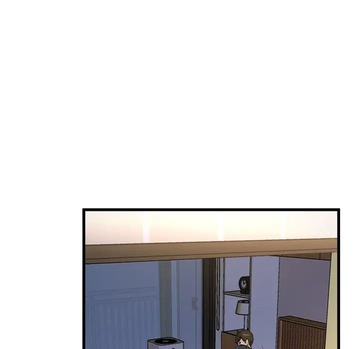 单身爸爸想恋爱第17话