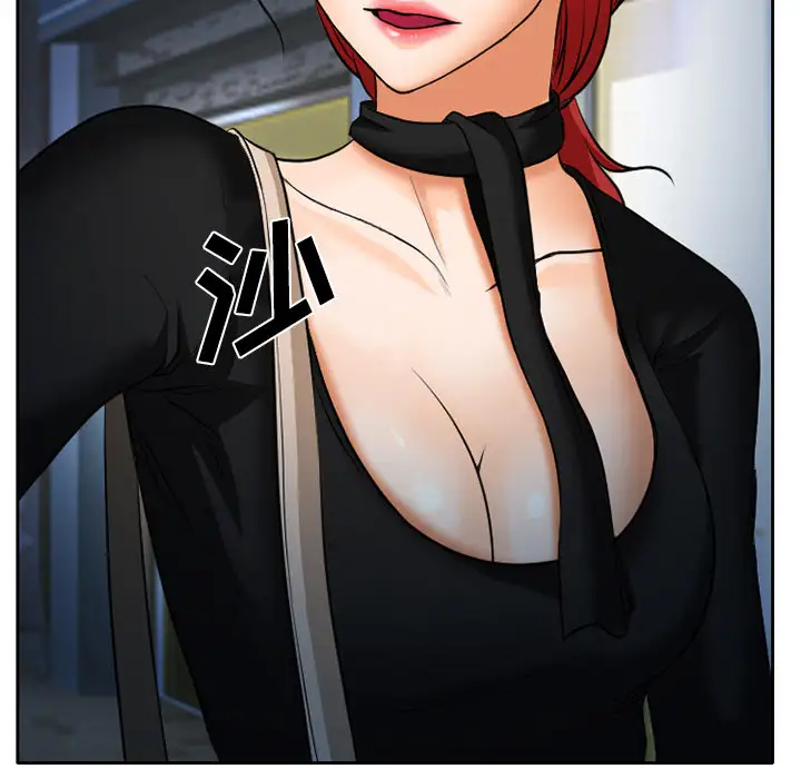 雷普利爱情第7话