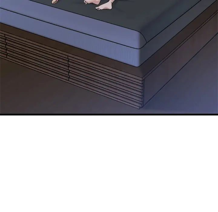 单身爸爸想恋爱第18话