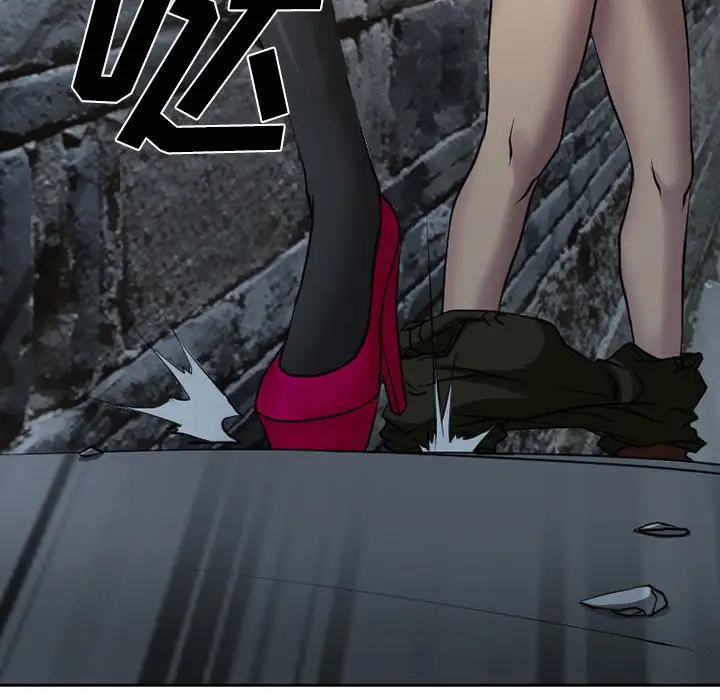 雷普利爱情第7话