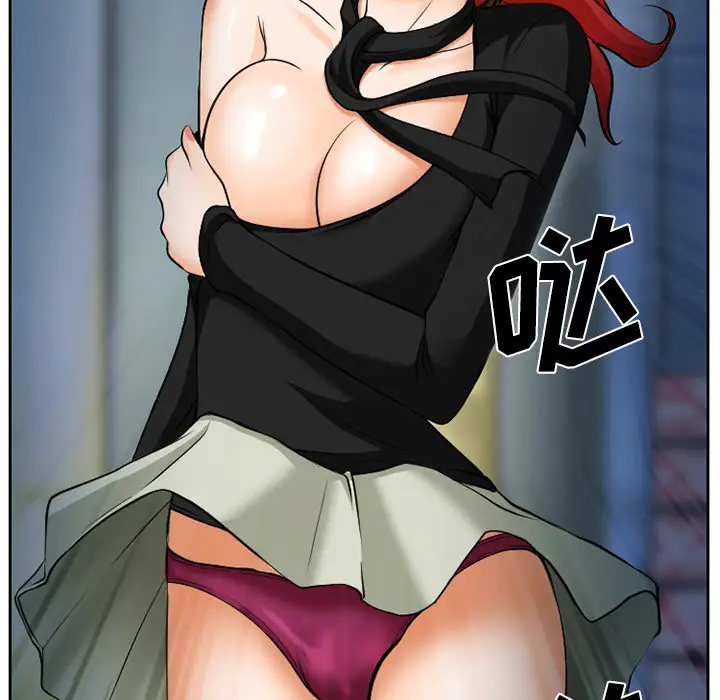 雷普利爱情第8话