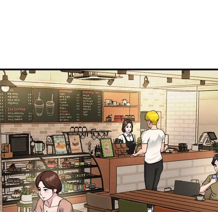 單身爸爸想戀愛第18話