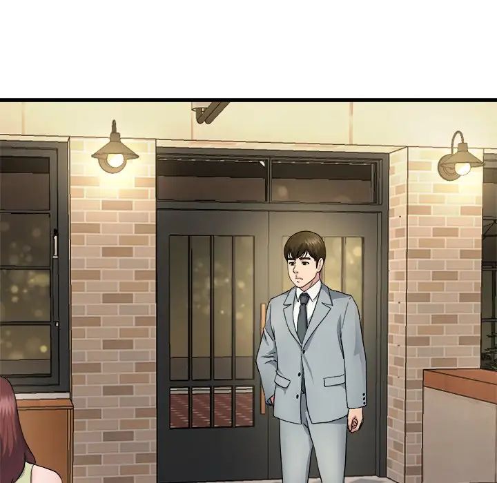 单身爸爸想恋爱第18话