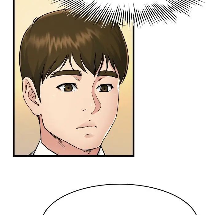 单身爸爸想恋爱第18话