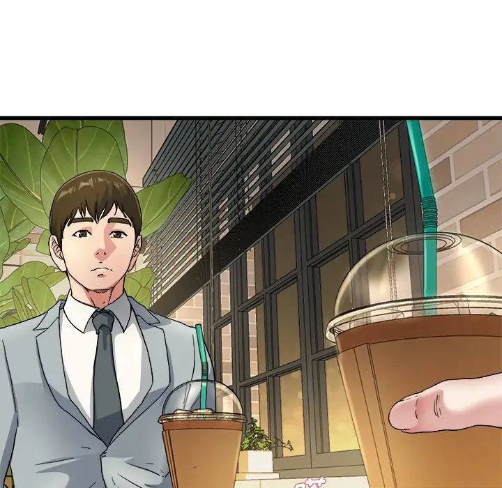 單身爸爸想戀愛第18話