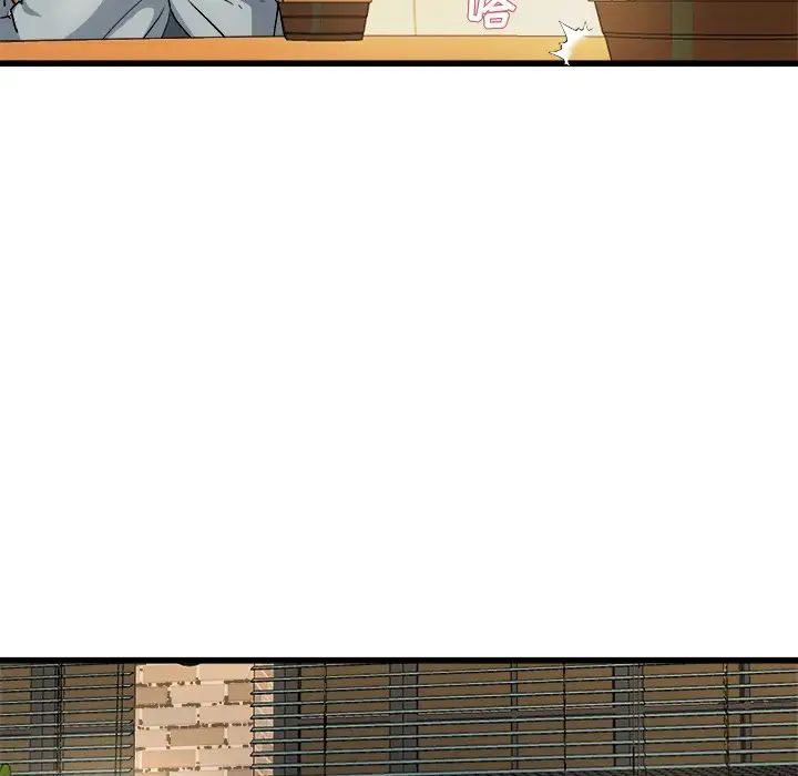 单身爸爸想恋爱第18话