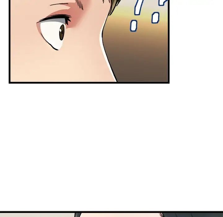 单身爸爸想恋爱第18话