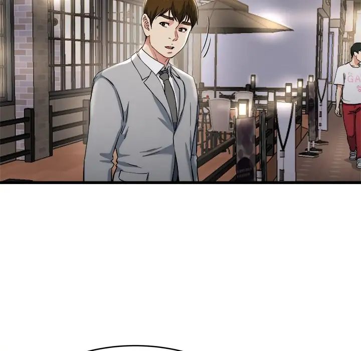 單身爸爸想戀愛第19話