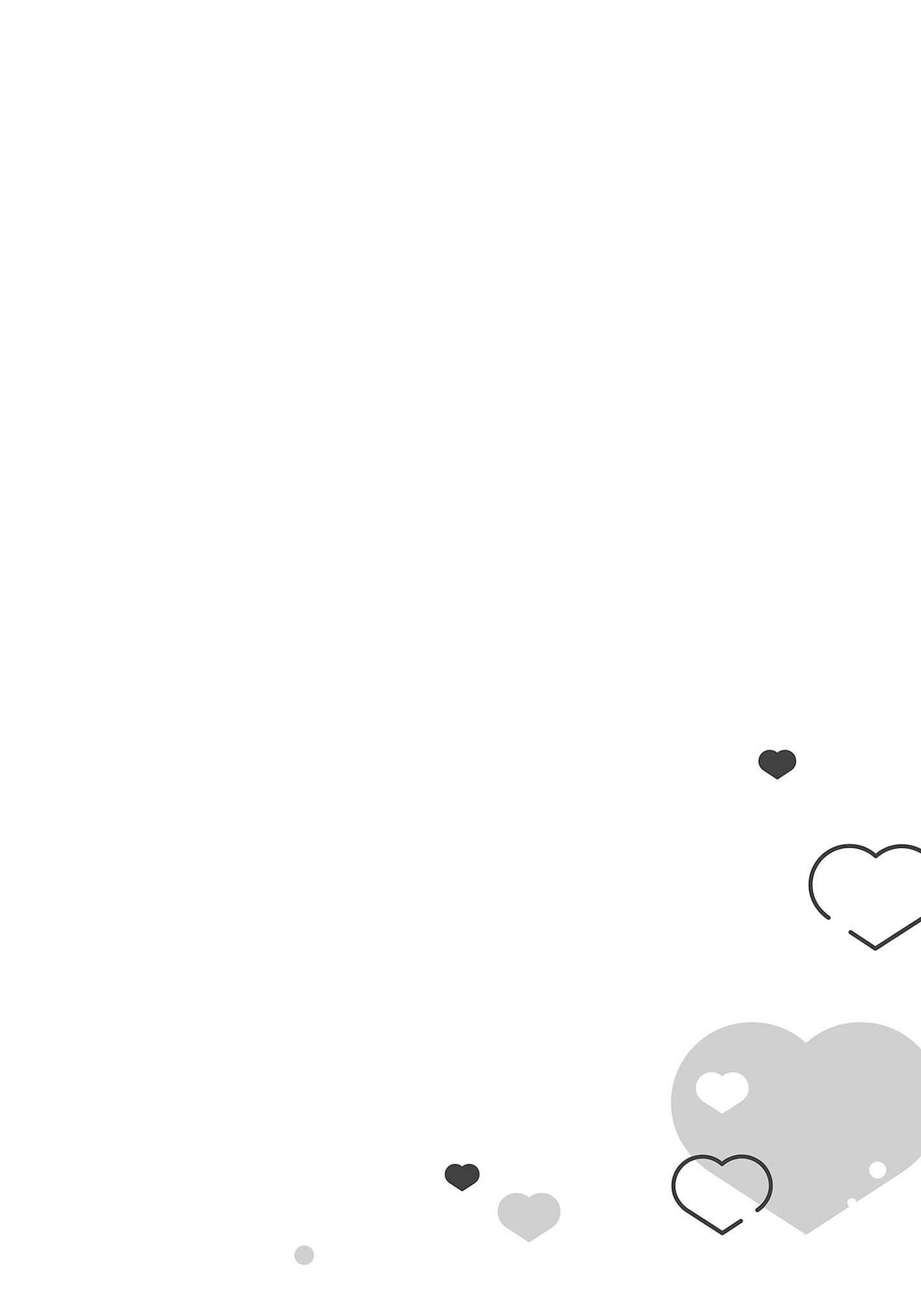 [夜桜左京×兎山文奈伽]大肌肌酒吧是什麼鬼啊!從吸與被吸開始的戀愛[夜桜左京×兎山文奈伽]大肌肌酒吧是什麼鬼啊!從吸與被吸開始的戀愛