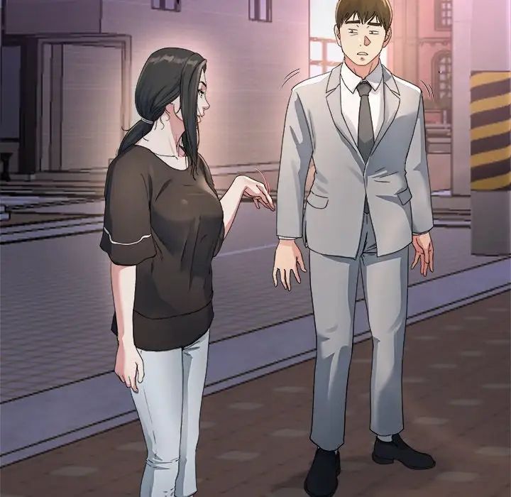 单身爸爸想恋爱第19话