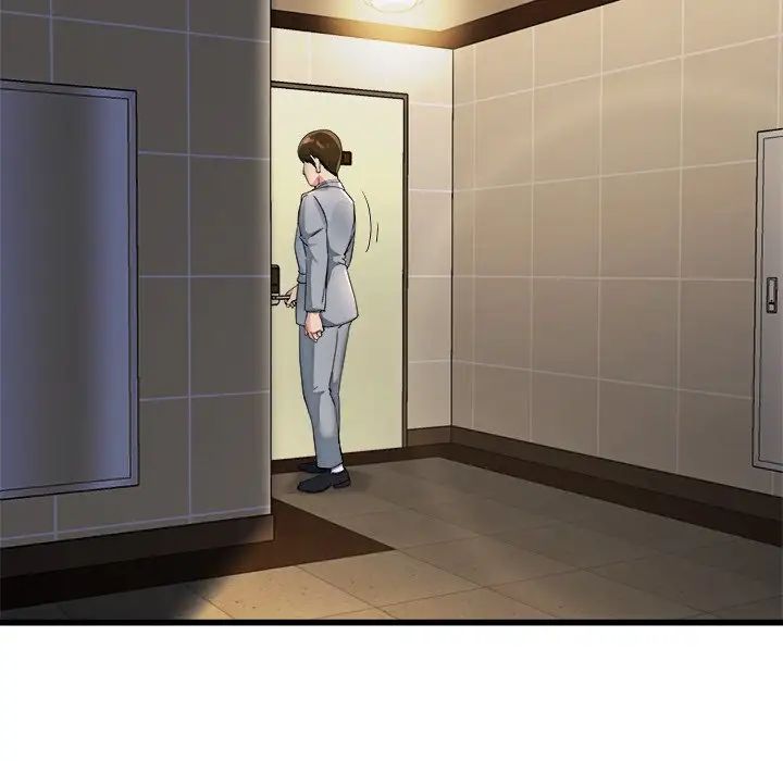 單身爸爸想戀愛第19話