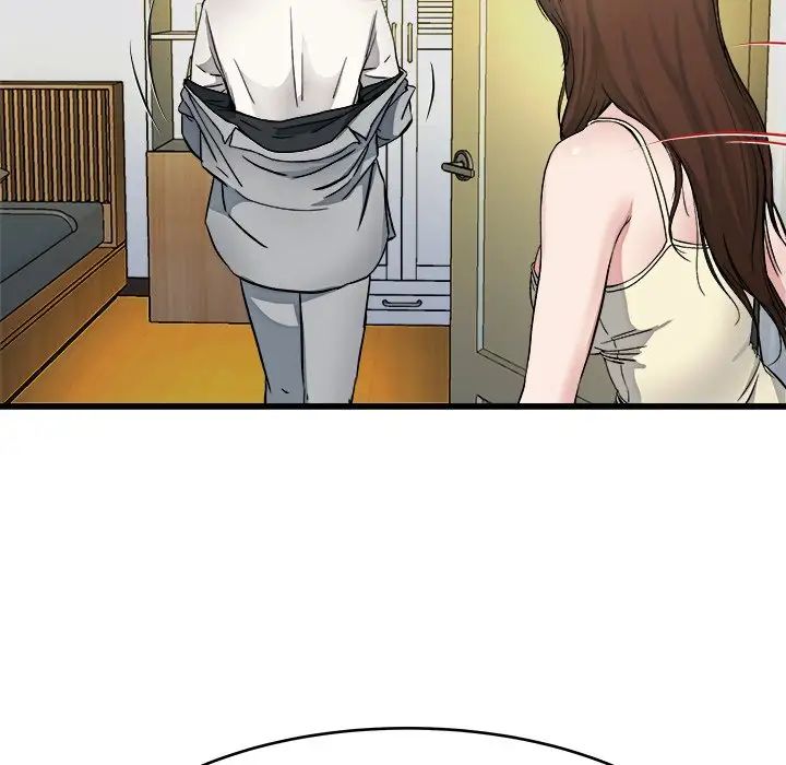 单身爸爸想恋爱第19话