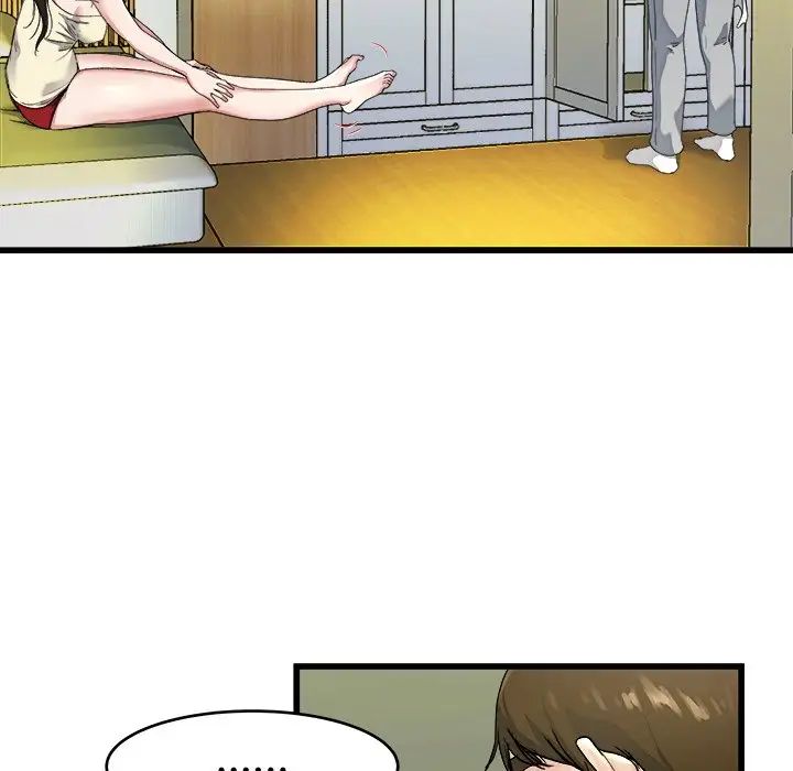 單身爸爸想戀愛第19話