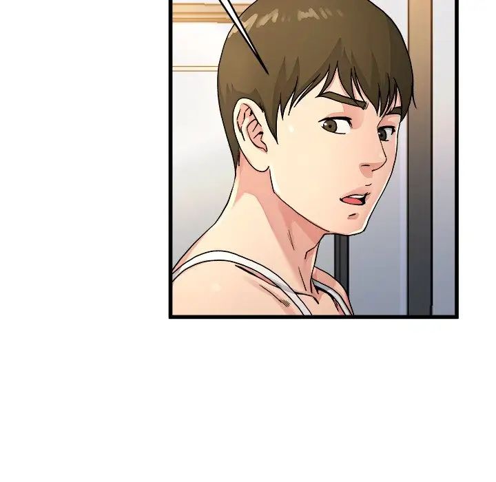 单身爸爸想恋爱第19话