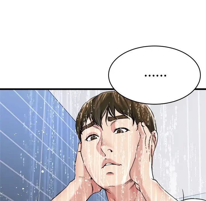 单身爸爸想恋爱第20话