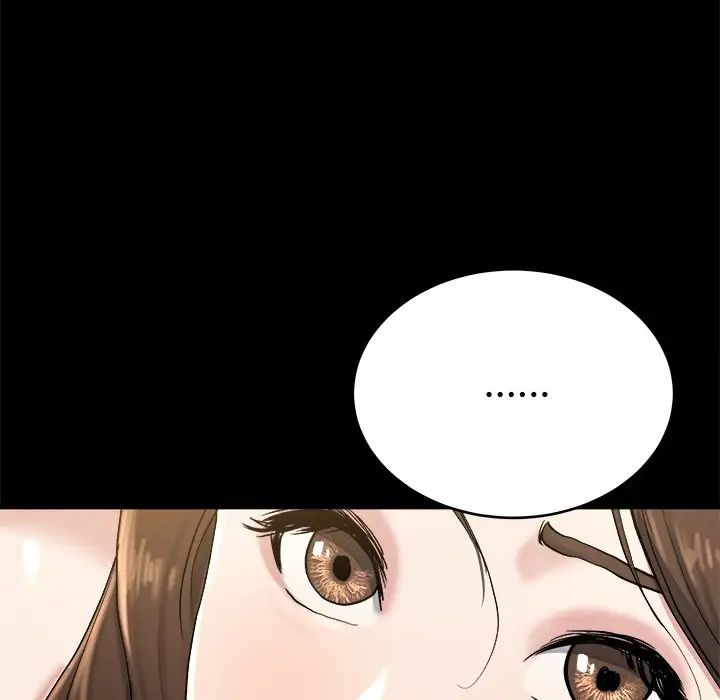 单身爸爸想恋爱第20话