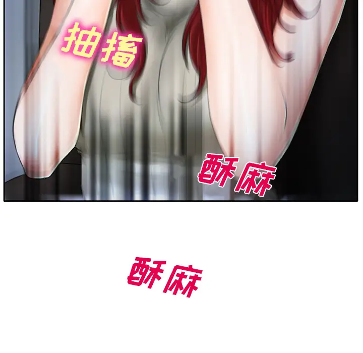 雷普利爱情第10话