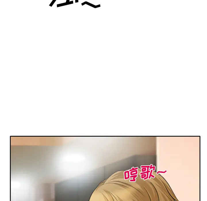 雷普利爱情第11话