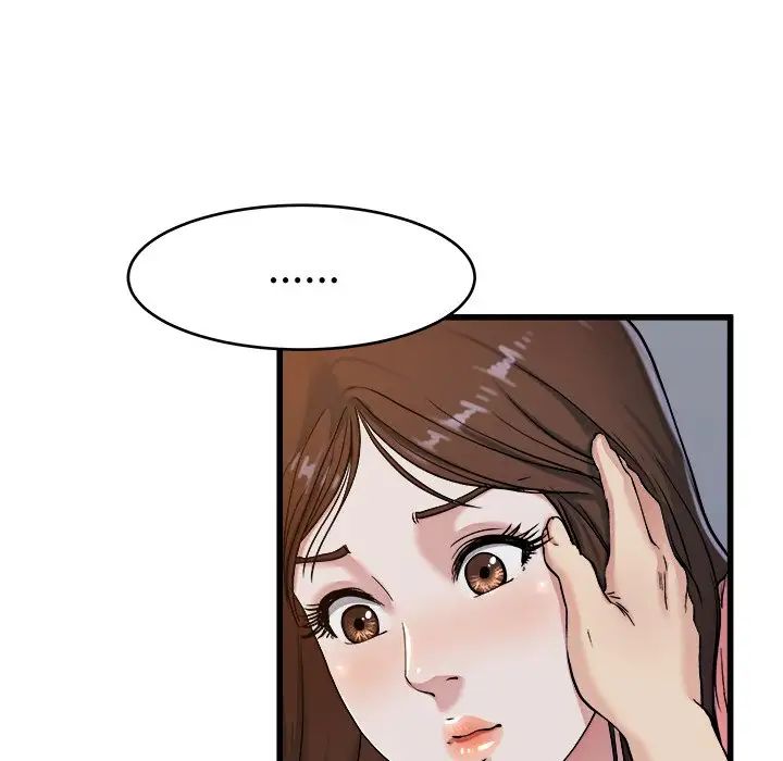 单身爸爸想恋爱第21话