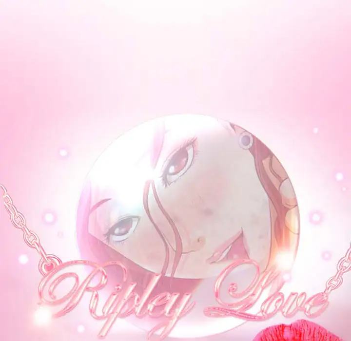 雷普利爱情第12话