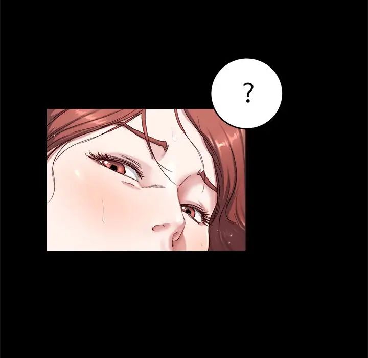 單身爸爸想戀愛第22話