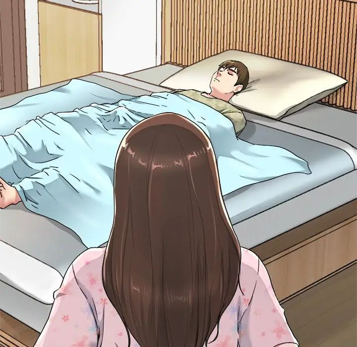 单身爸爸想恋爱第22话