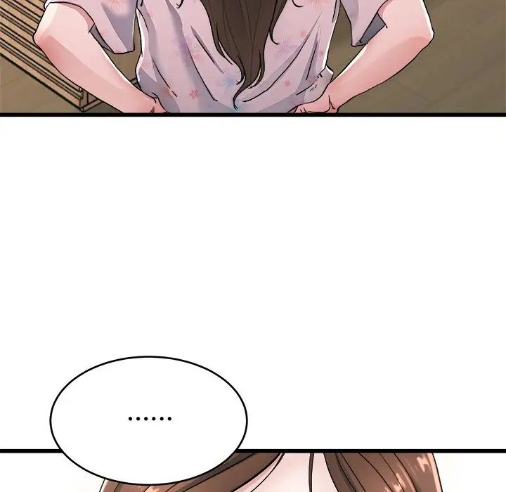 单身爸爸想恋爱第22话