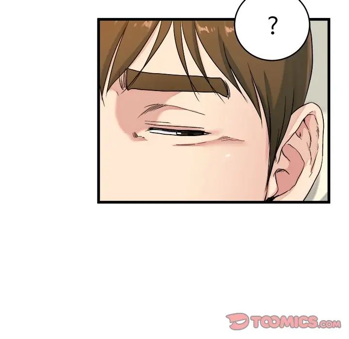 單身爸爸想戀愛第22話