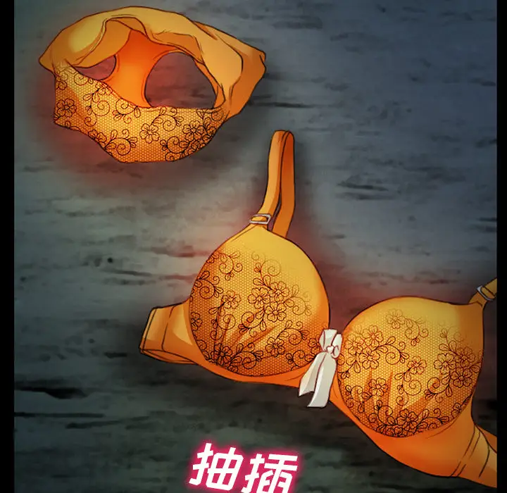 雷普利爱情第13话