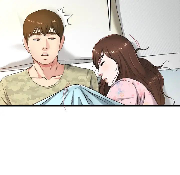 單身爸爸想戀愛第22話