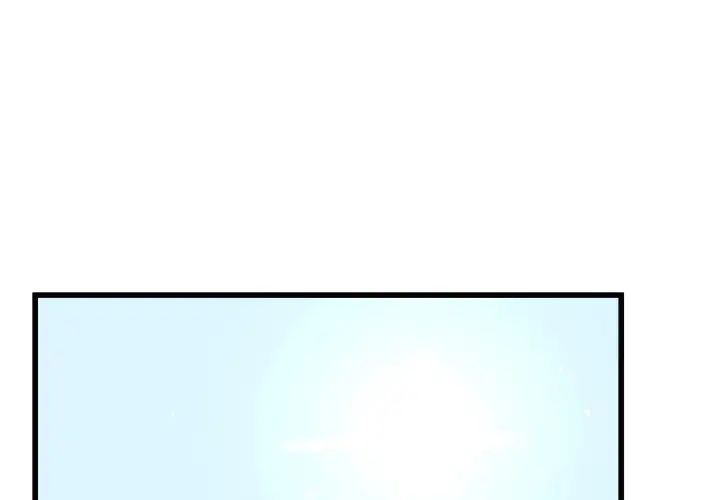 单身爸爸想恋爱第23话