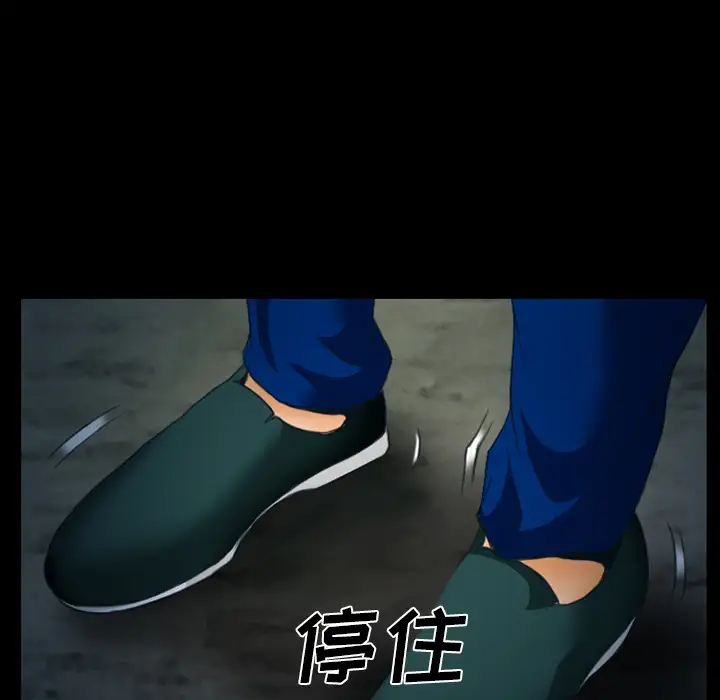 雷普利爱情第13话