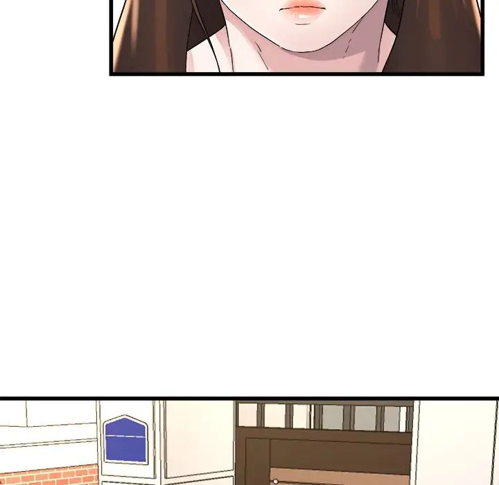 单身爸爸想恋爱第23话