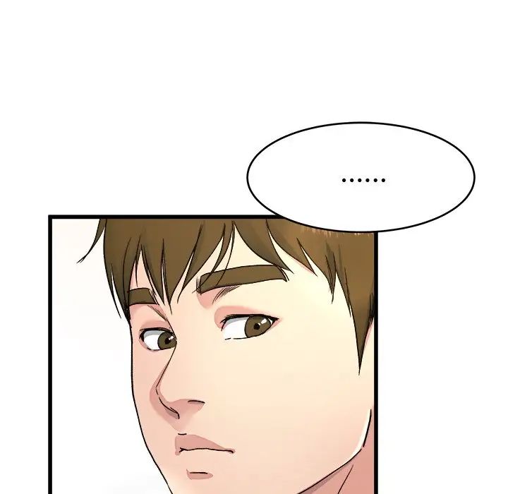 單身爸爸想戀愛第23話