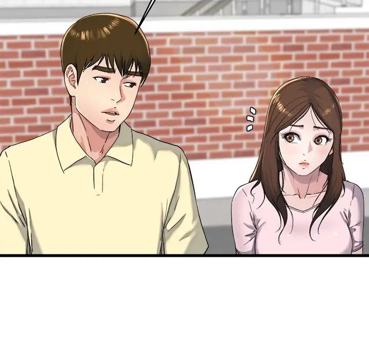 單身爸爸想戀愛第23話