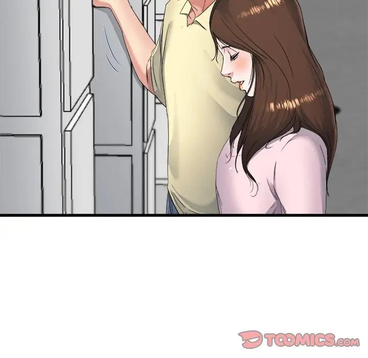 單身爸爸想戀愛第23話