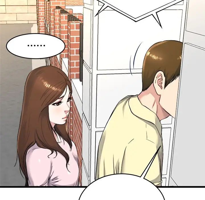 单身爸爸想恋爱第23话