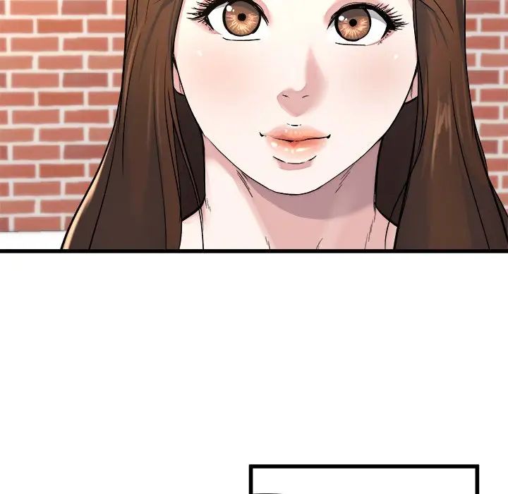 单身爸爸想恋爱第23话