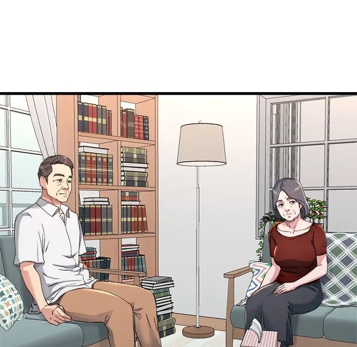 單身爸爸想戀愛第23話