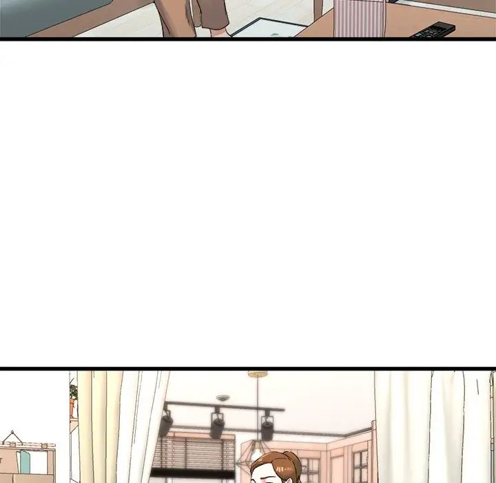 單身爸爸想戀愛第23話